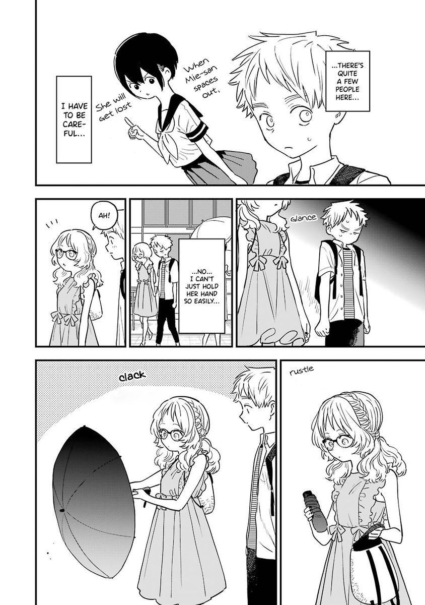 Suki na Ko ga Megane wo Wasureta, Chapter 70 image 09